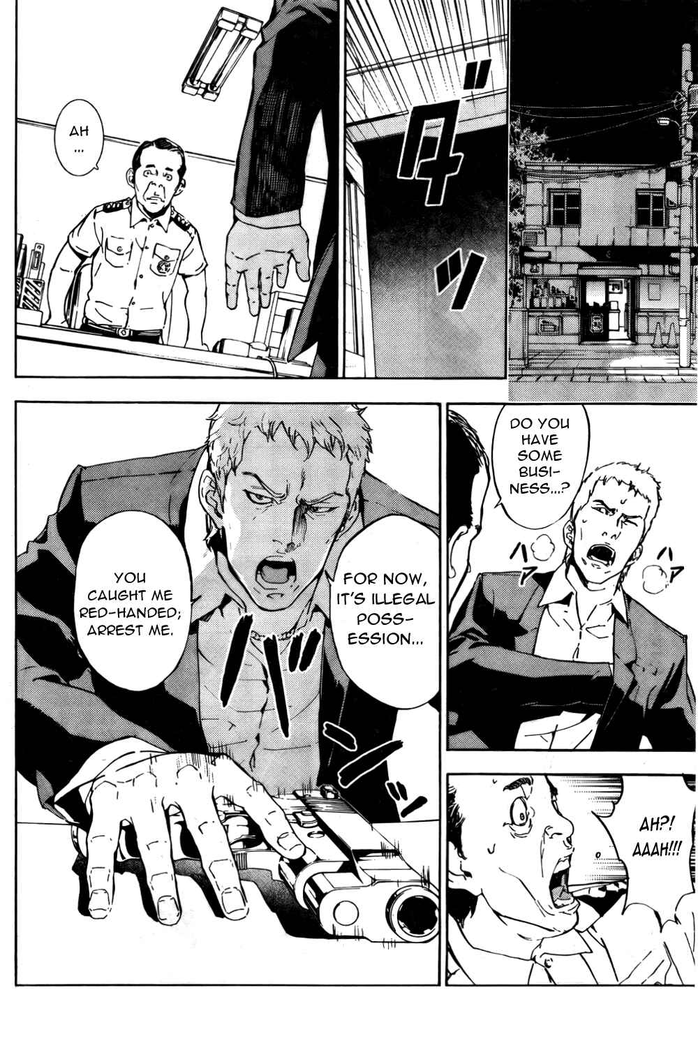 Page 21 Chapter 92 Shi ga Futari wo Wakatsu made