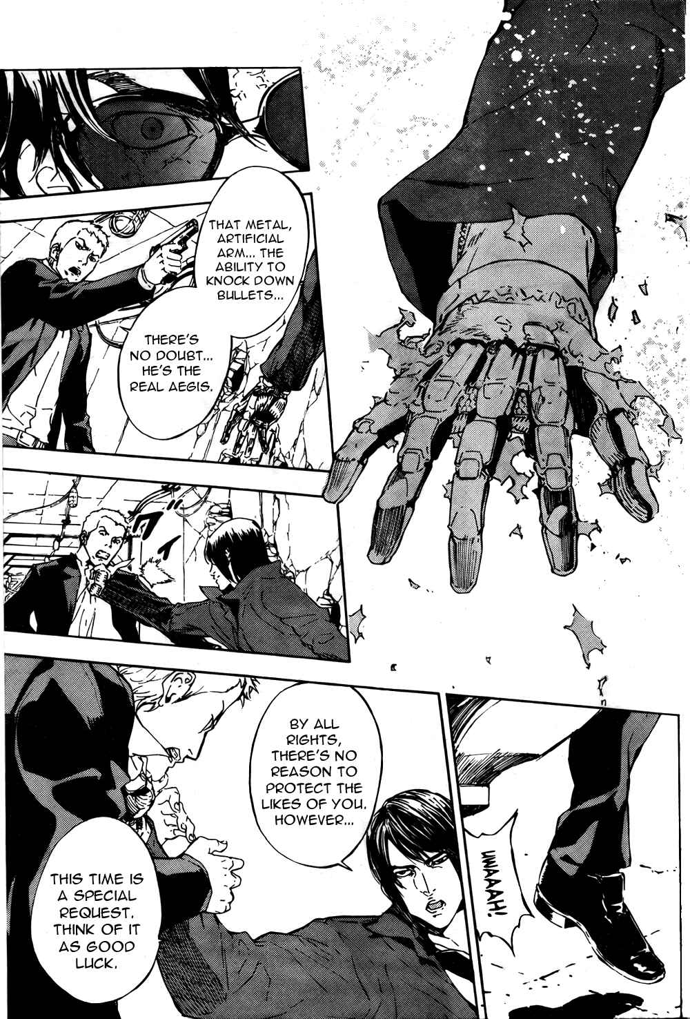Page 5 Chapter 92 Shi ga Futari wo Wakatsu made