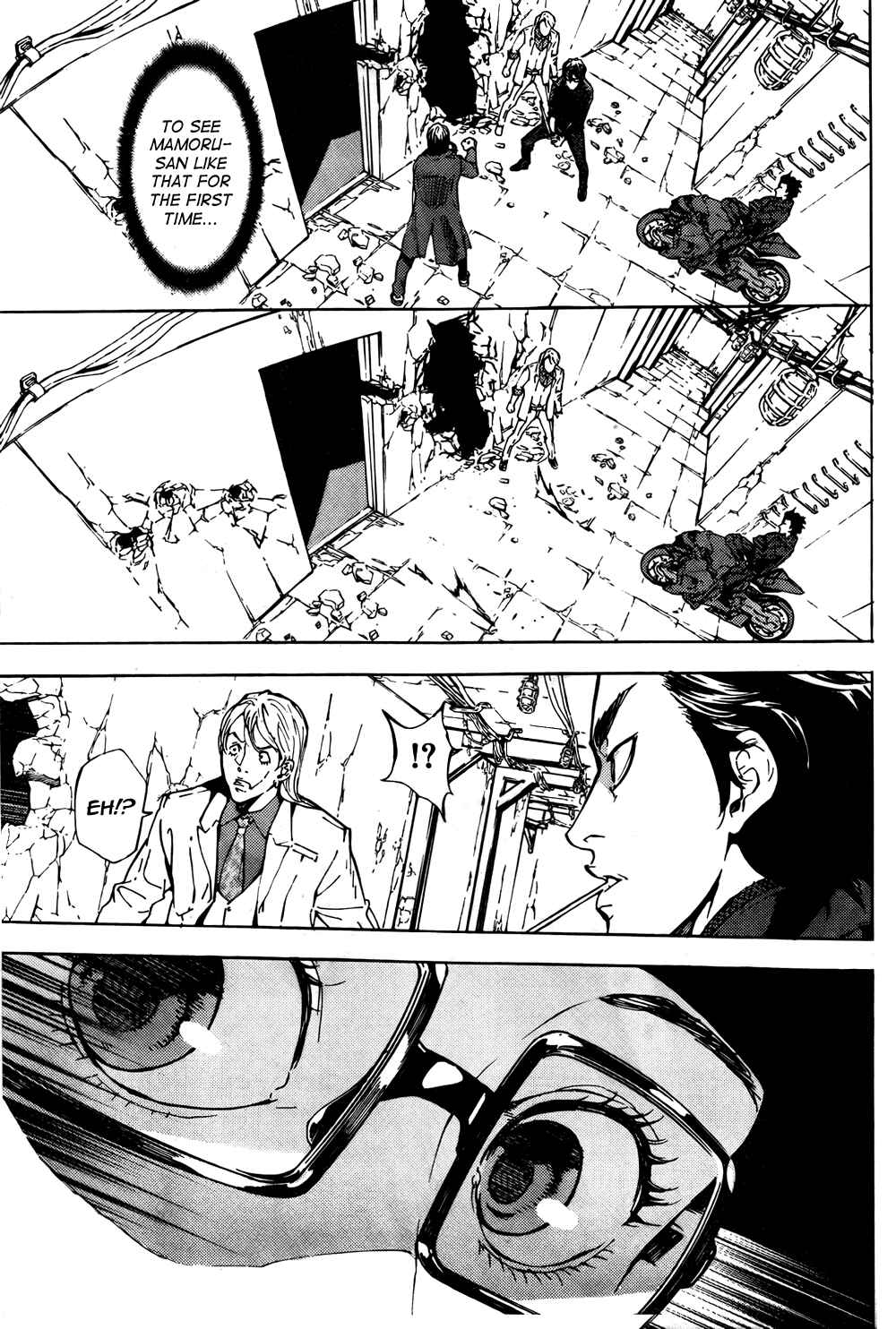 Page 9 Chapter 92 Shi ga Futari wo Wakatsu made