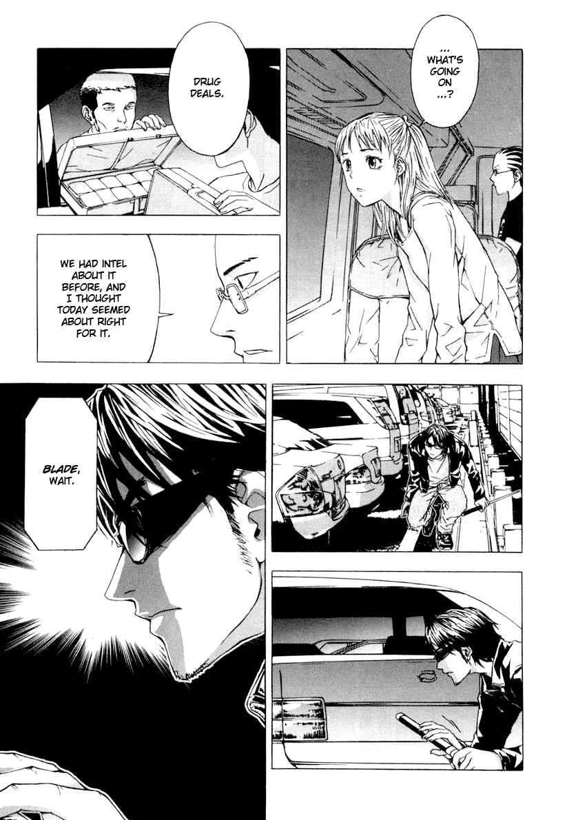 Page 14 Chapter 7 Shi ga Futari wo Wakatsu made