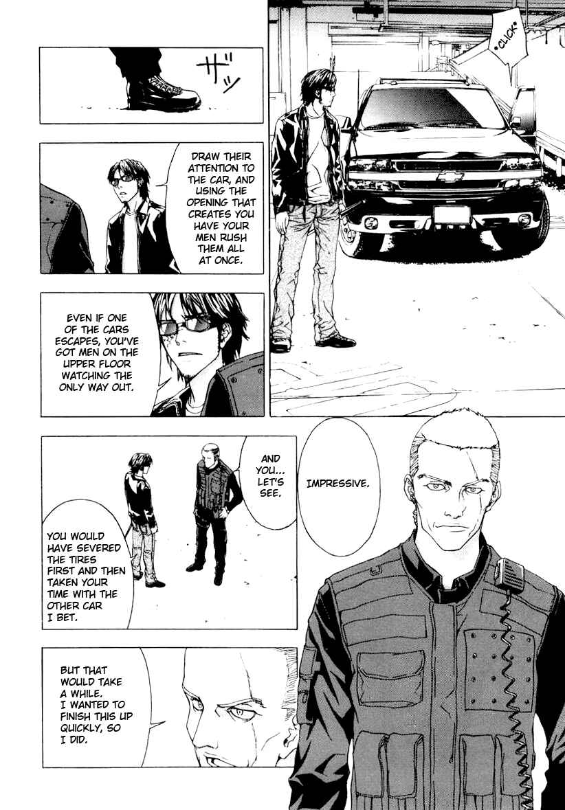 Page 22 Chapter 7 Shi ga Futari wo Wakatsu made