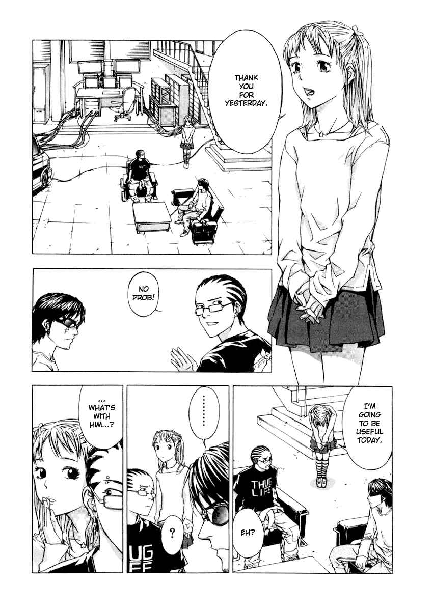 Page 8 Chapter 7 Shi ga Futari wo Wakatsu made
