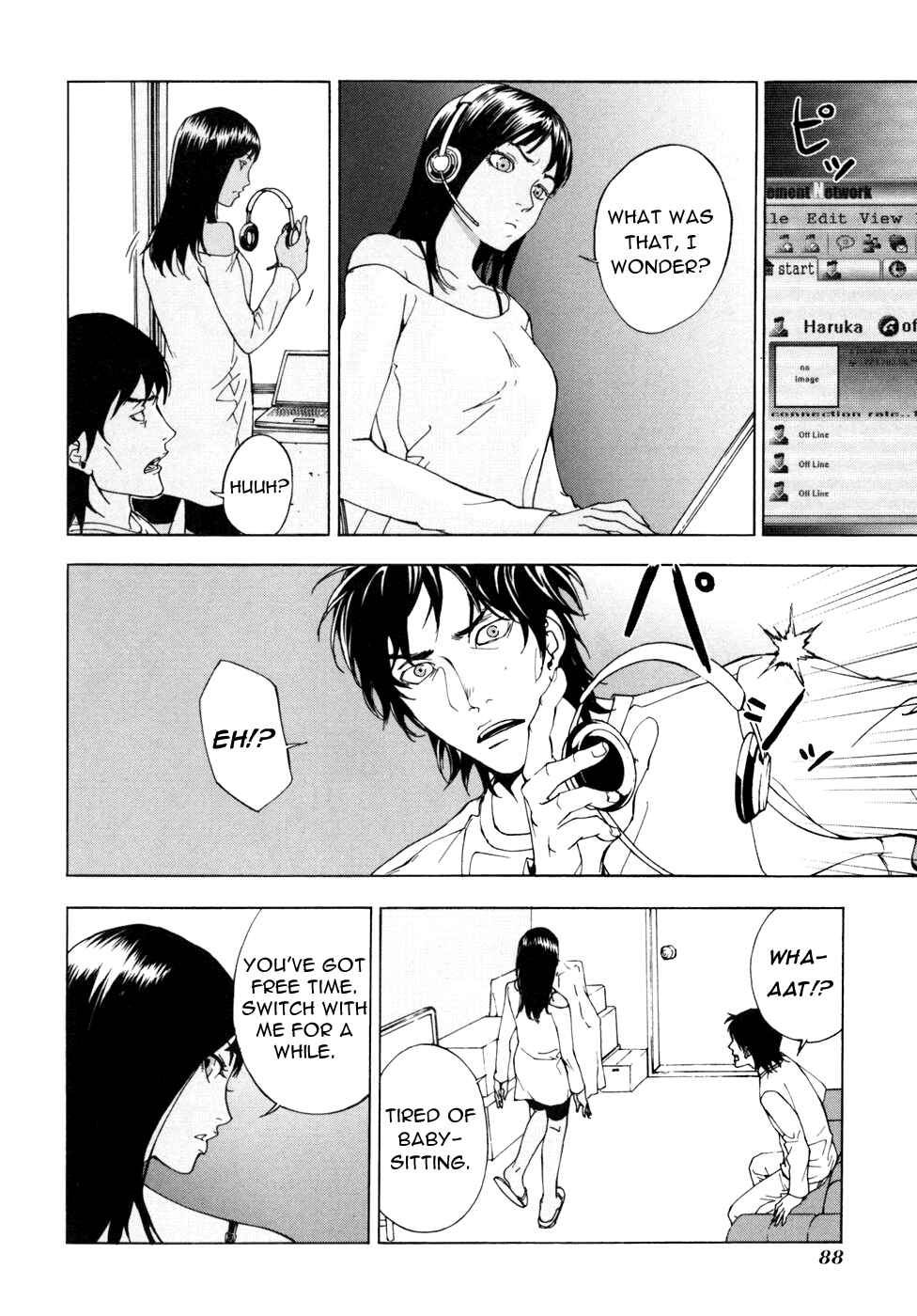 Page 11 Chapter 52 Shi ga Futari wo Wakatsu made
