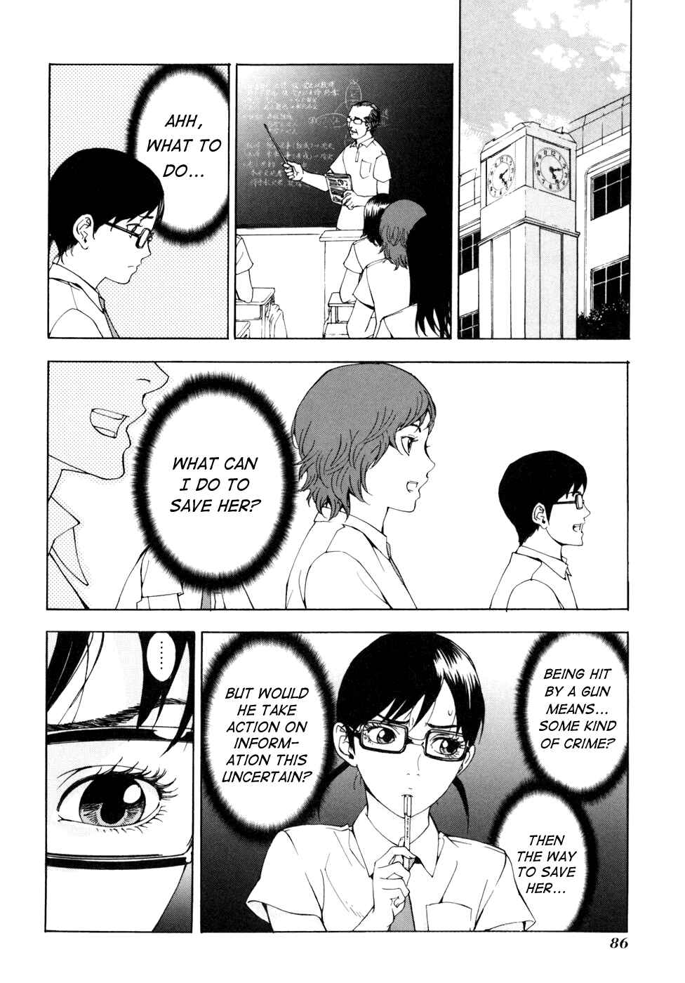 Page 9 Chapter 52 Shi ga Futari wo Wakatsu made