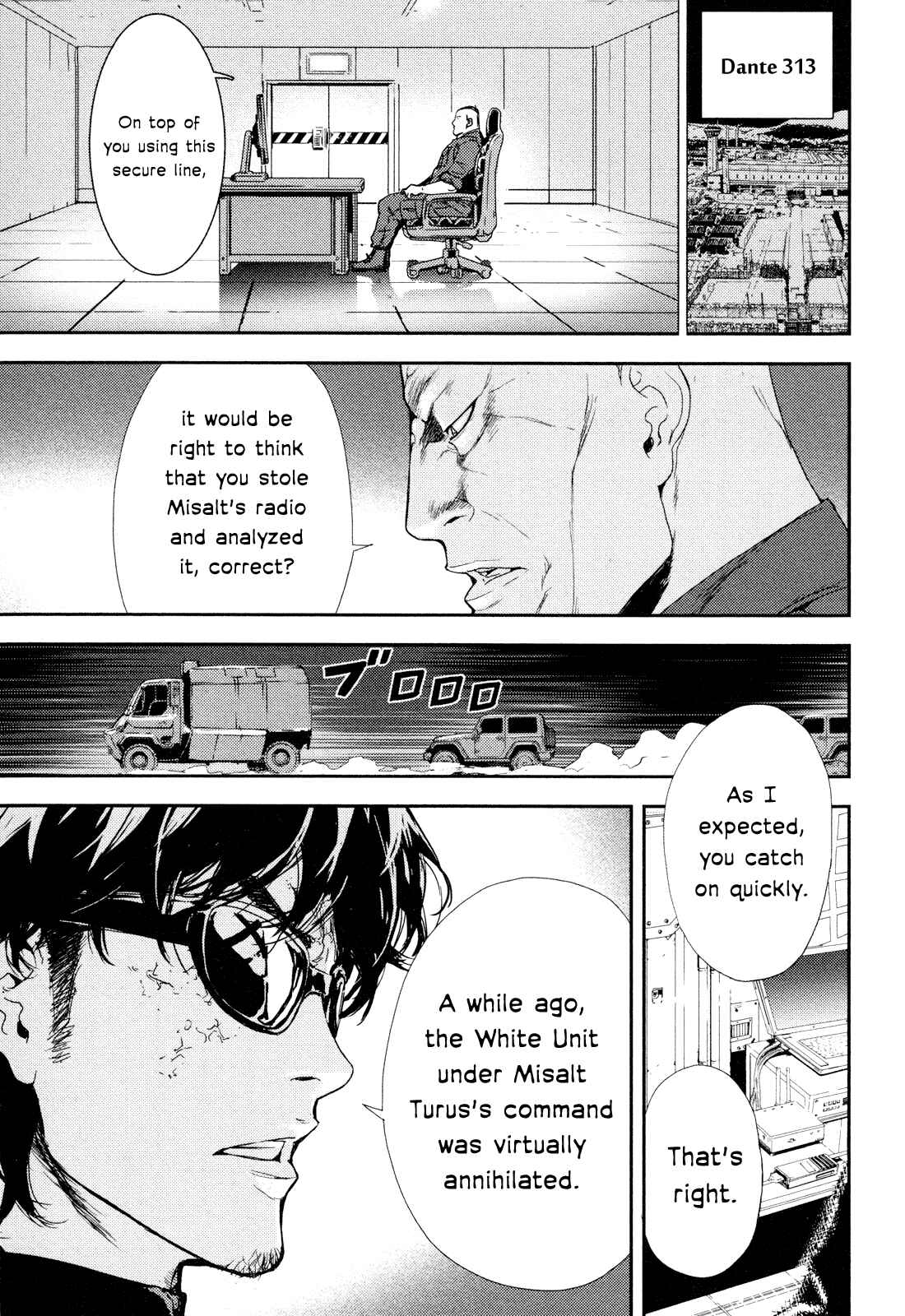 Page 1 Chapter 201 Shi ga Futari wo Wakatsu made