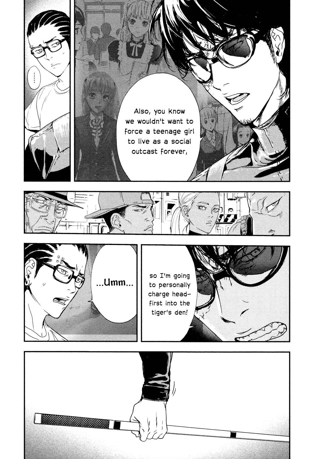 Page 10 Chapter 201 Shi ga Futari wo Wakatsu made