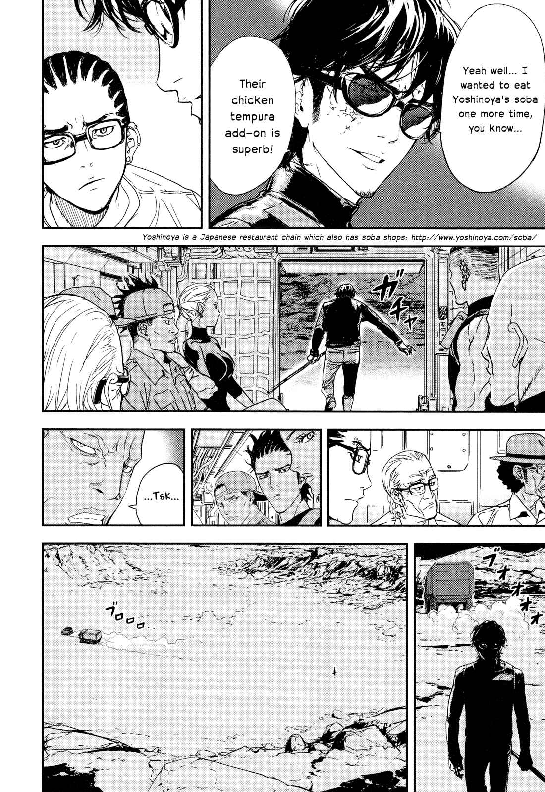 Page 12 Chapter 201 Shi ga Futari wo Wakatsu made