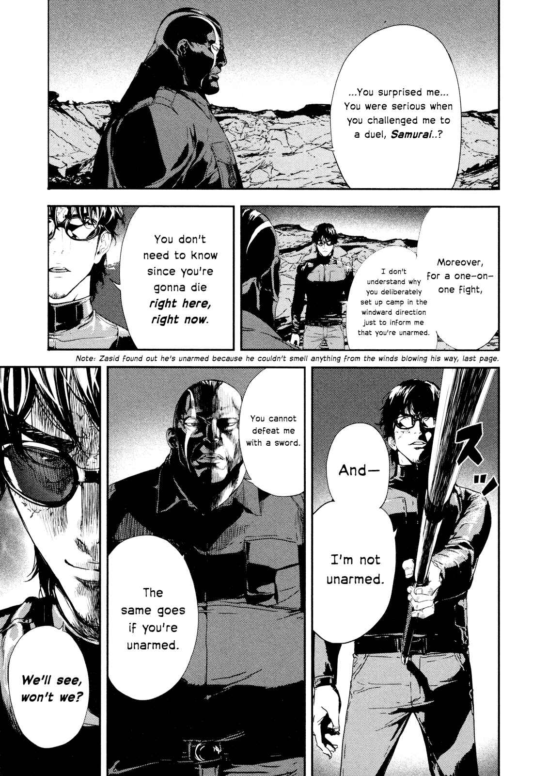 Page 17 Chapter 201 Shi ga Futari wo Wakatsu made