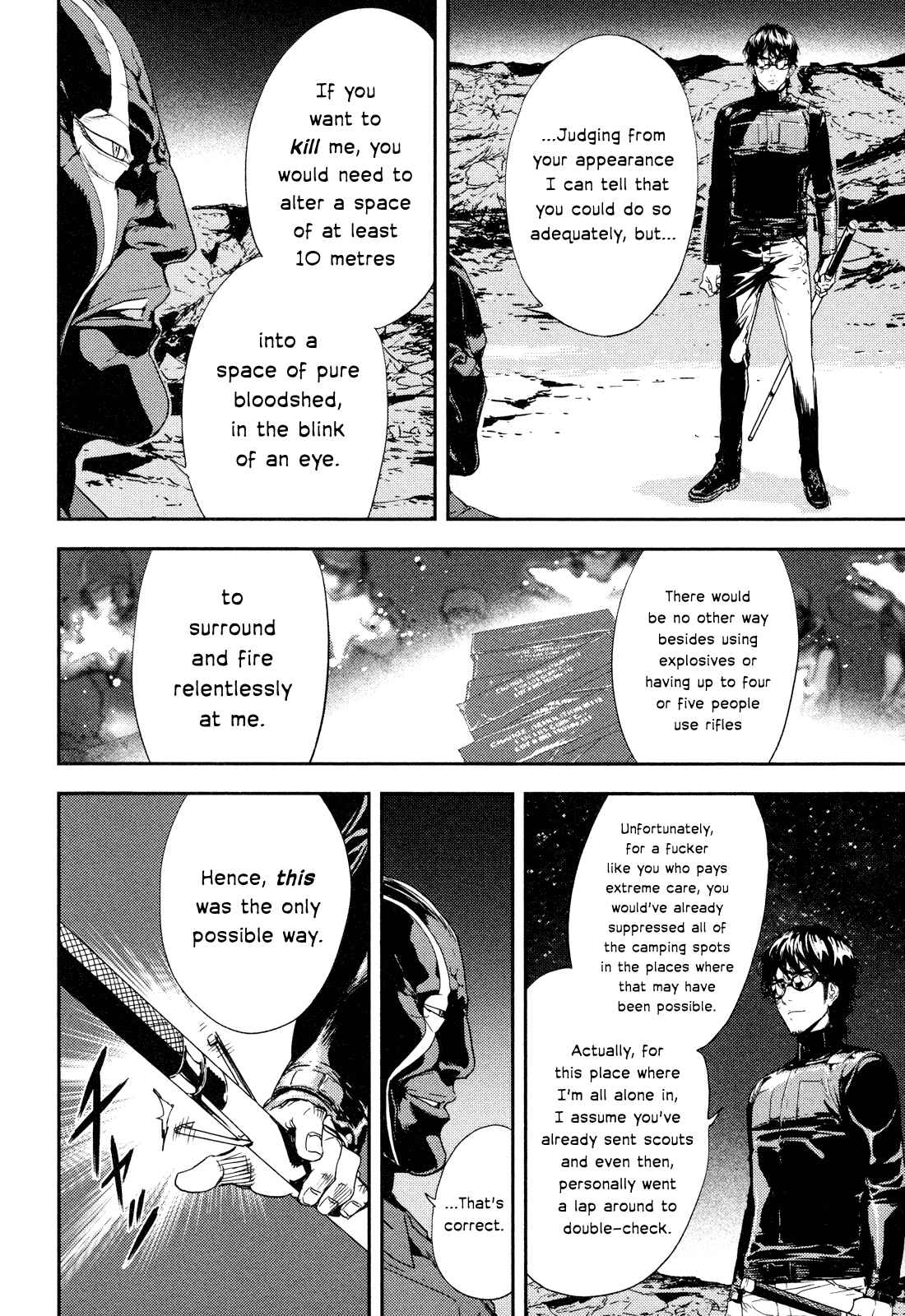 Page 18 Chapter 201 Shi ga Futari wo Wakatsu made