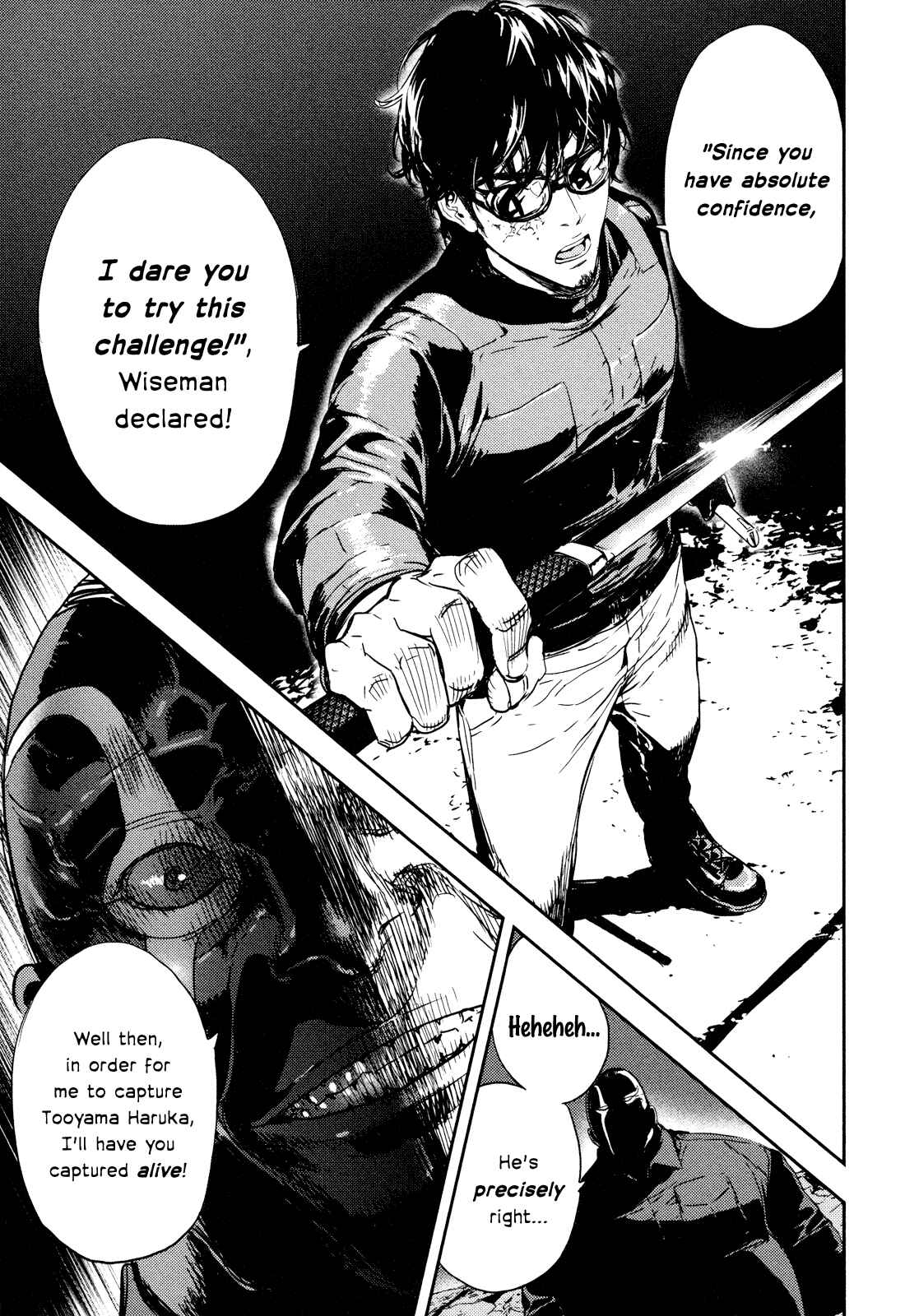 Page 19 Chapter 201 Shi ga Futari wo Wakatsu made