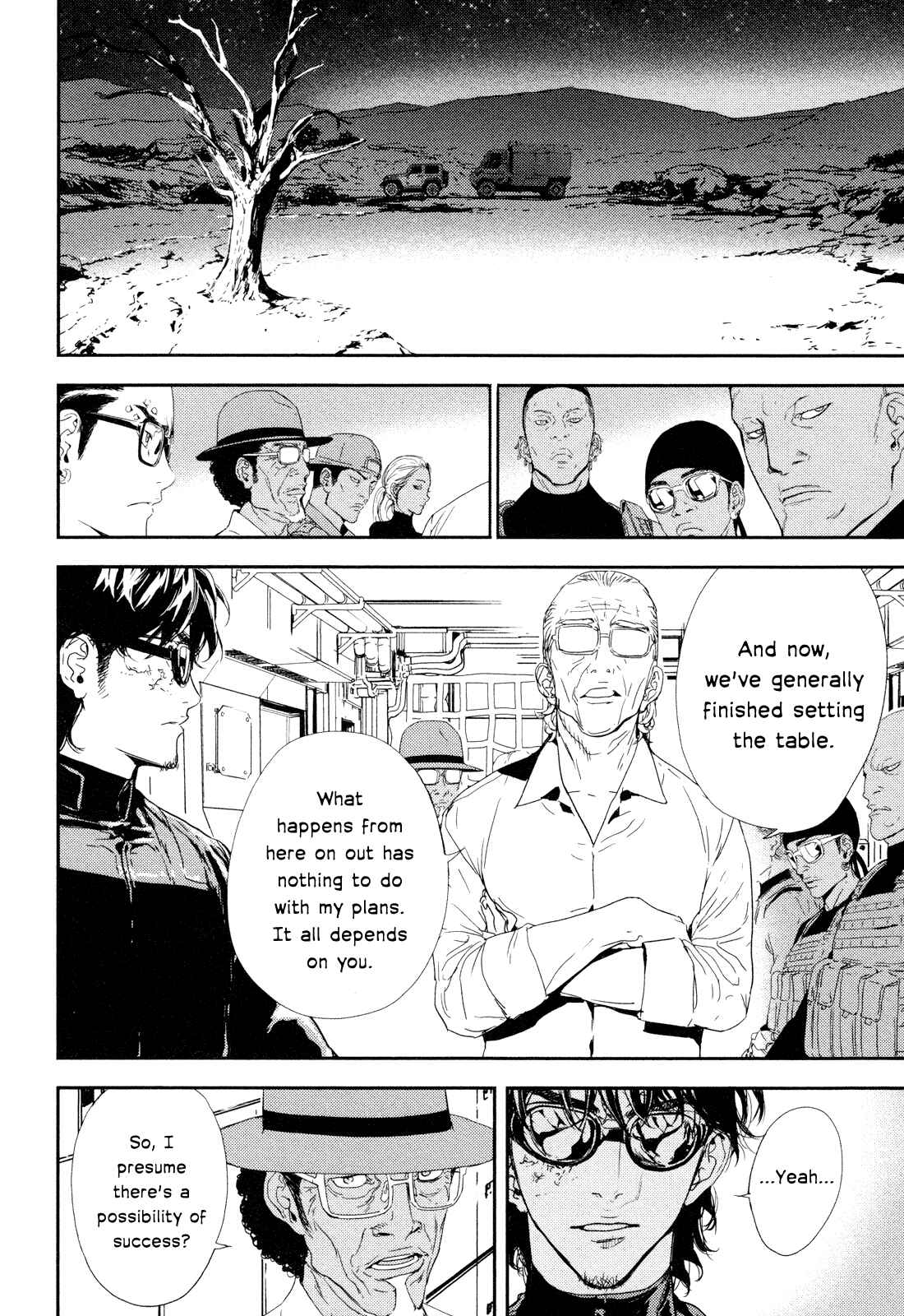 Page 4 Chapter 201 Shi ga Futari wo Wakatsu made