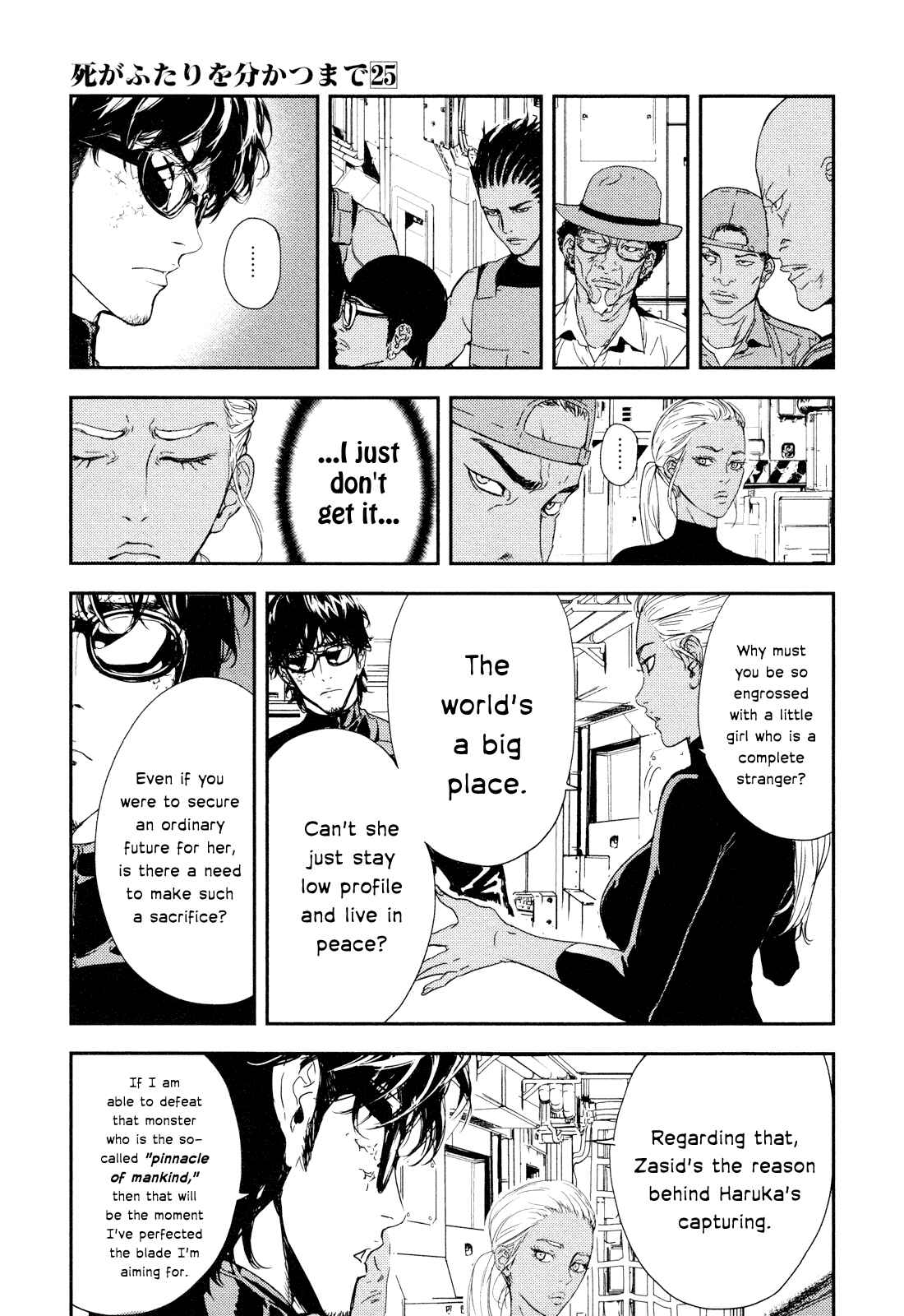 Page 9 Chapter 201 Shi ga Futari wo Wakatsu made