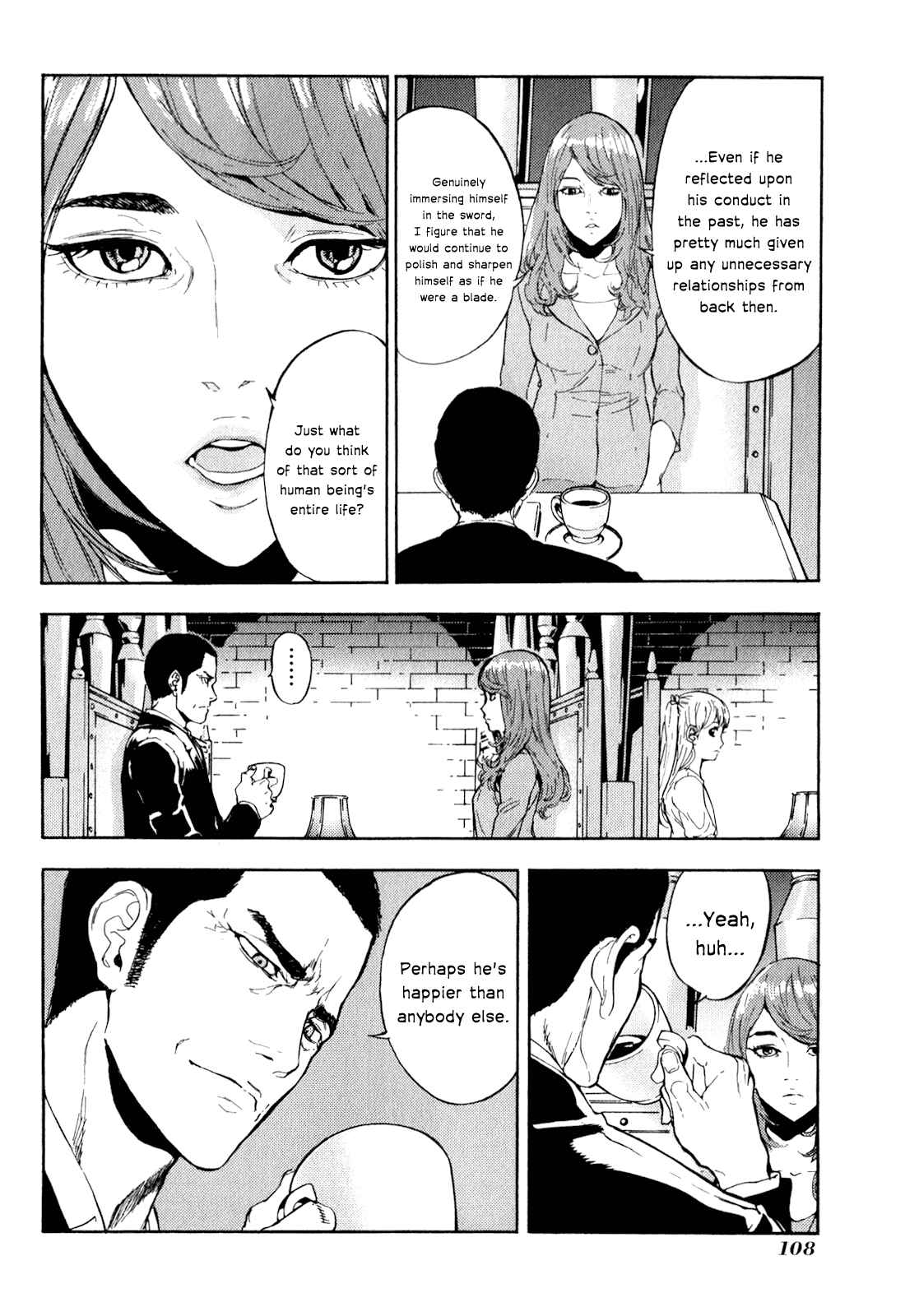 Page 12 Chapter 166 Shi ga Futari wo Wakatsu made