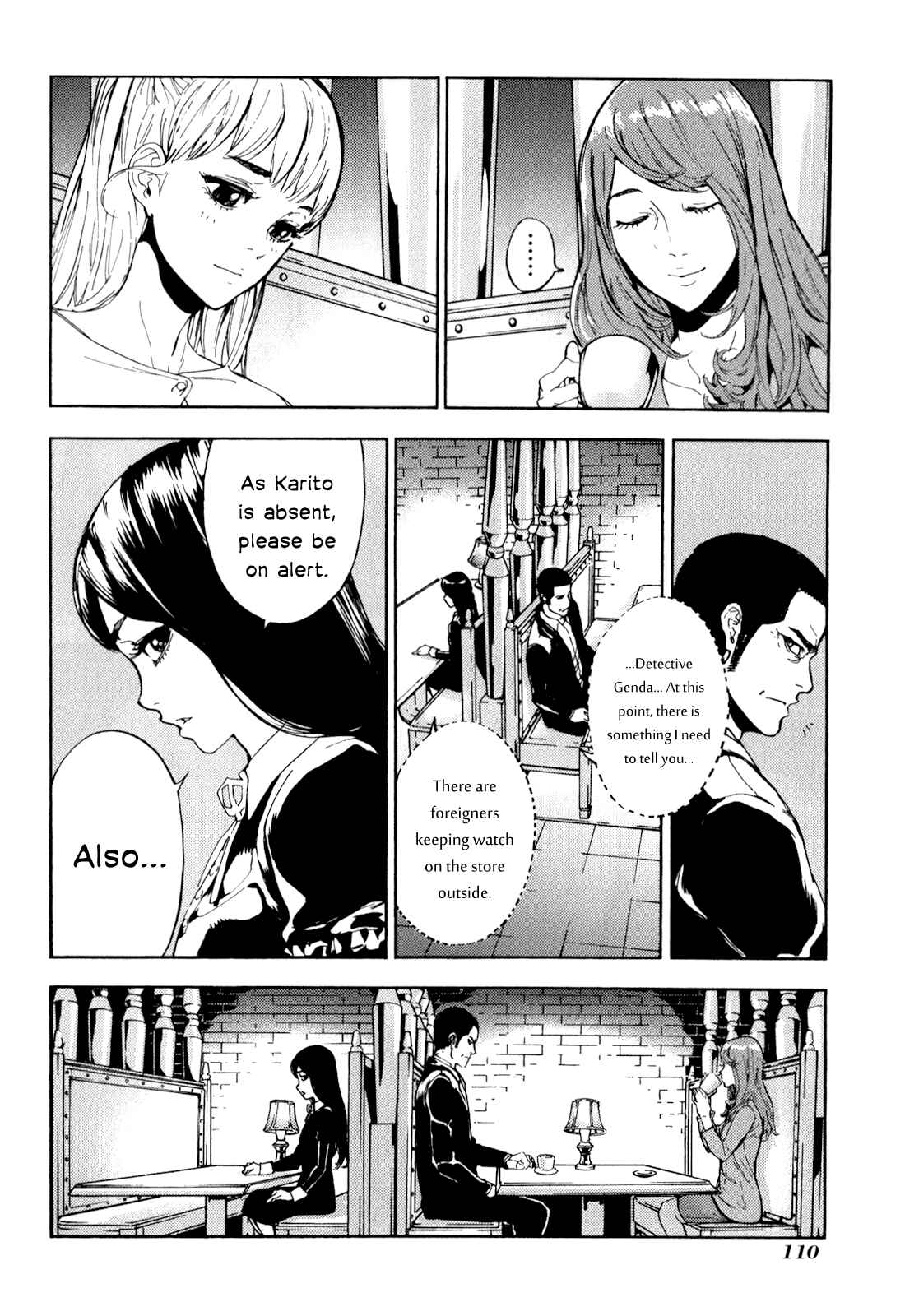 Page 14 Chapter 166 Shi ga Futari wo Wakatsu made