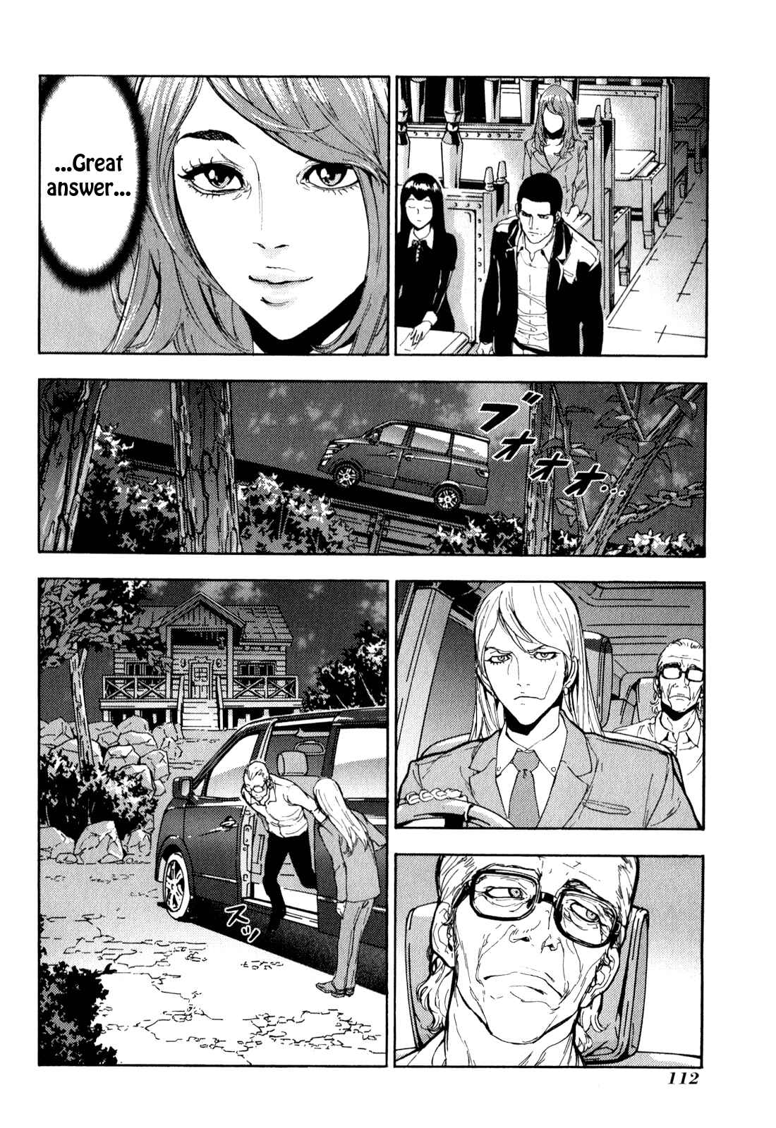 Page 16 Chapter 166 Shi ga Futari wo Wakatsu made