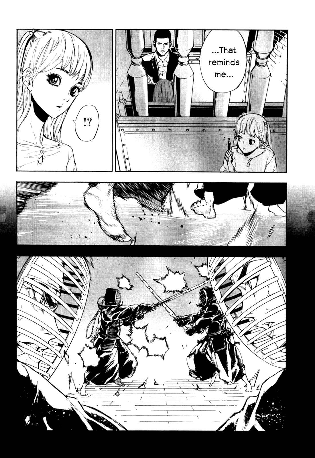 Page 6 Chapter 166 Shi ga Futari wo Wakatsu made