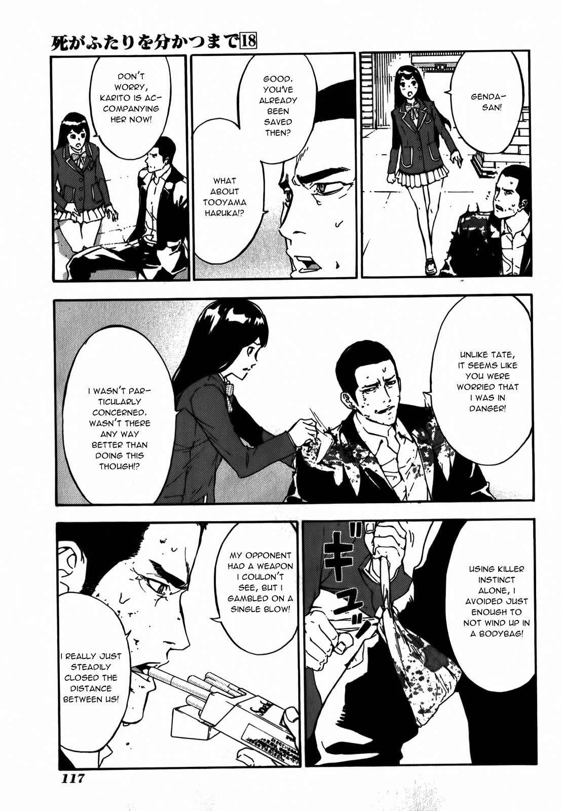 Page 11 Chapter 143 Shi ga Futari wo Wakatsu made