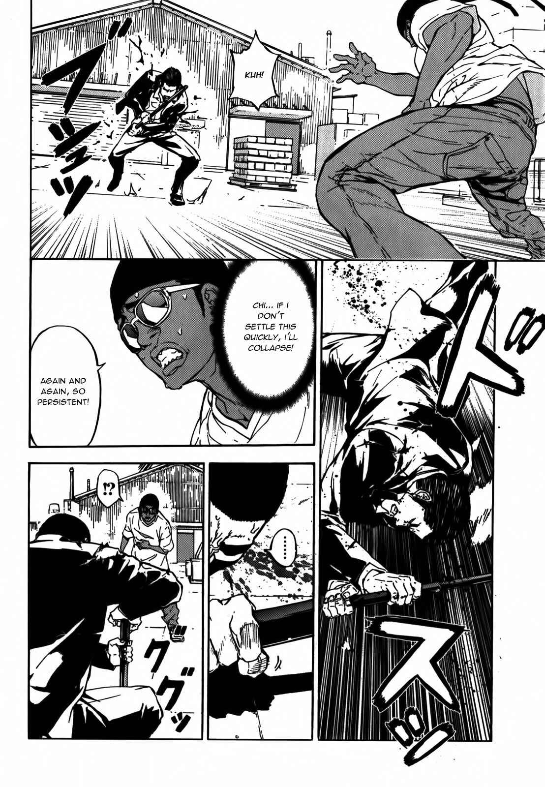 Page 6 Chapter 143 Shi ga Futari wo Wakatsu made