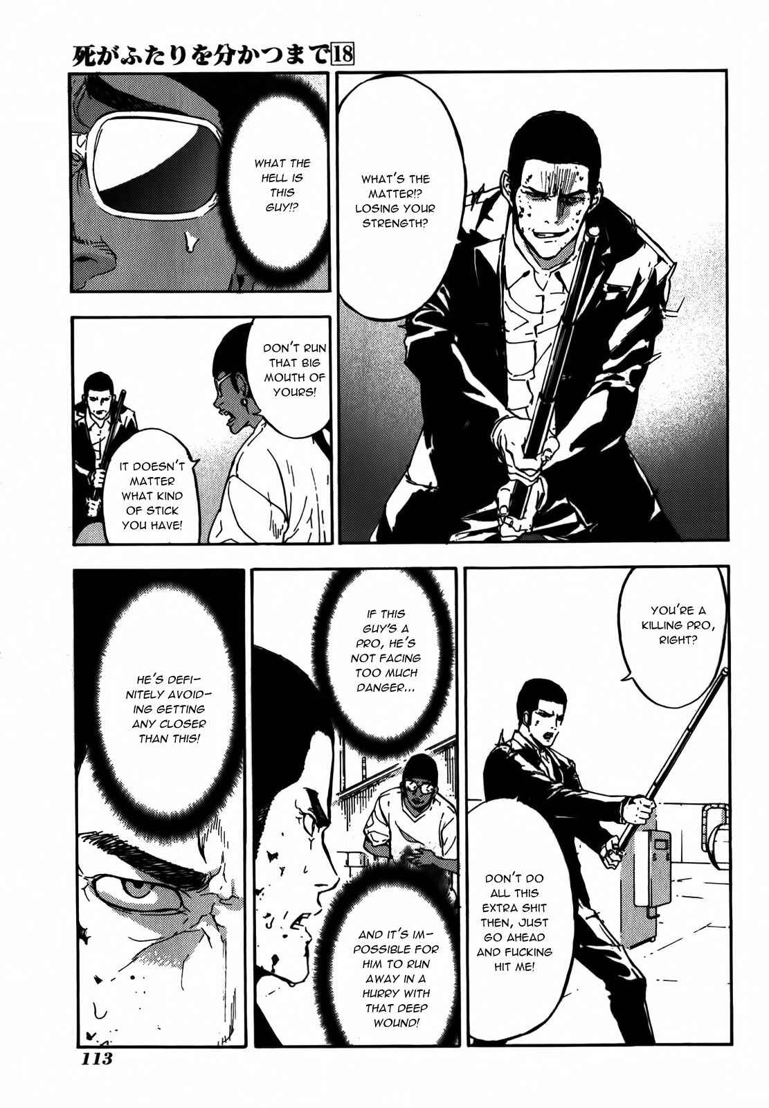 Page 7 Chapter 143 Shi ga Futari wo Wakatsu made
