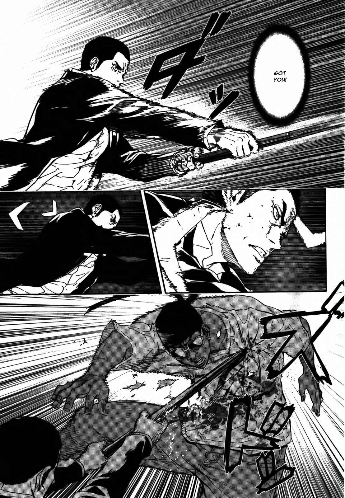 Page 9 Chapter 143 Shi ga Futari wo Wakatsu made