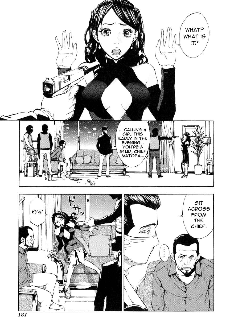 Page 14 Chapter 56 Shi ga Futari wo Wakatsu made