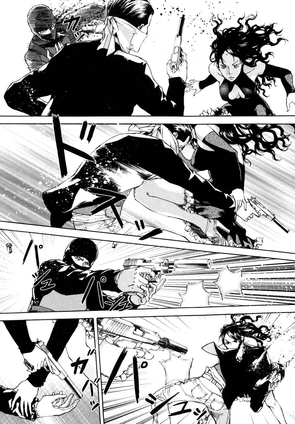 Page 22 Chapter 56 Shi ga Futari wo Wakatsu made