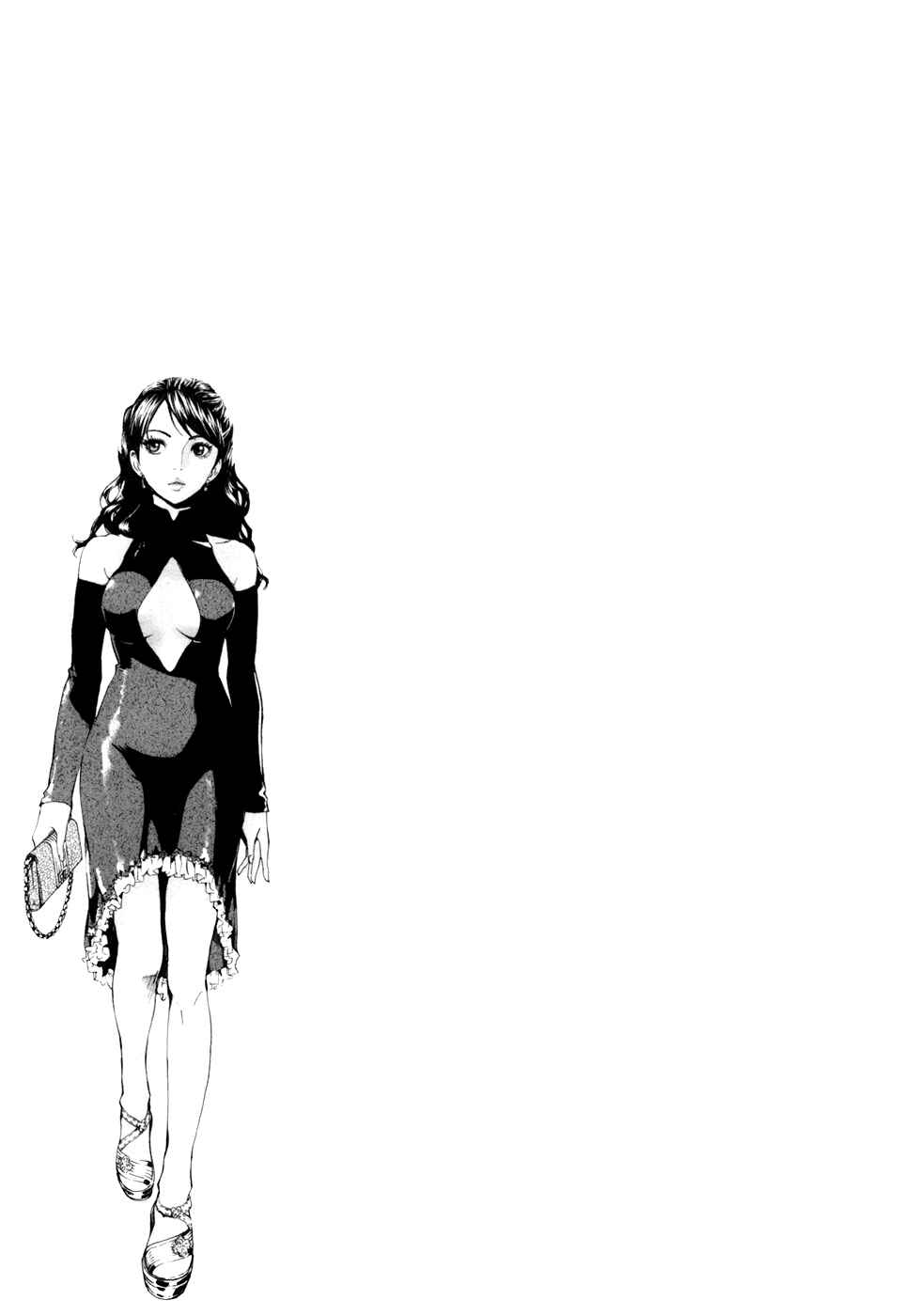 Page 28 Chapter 56 Shi ga Futari wo Wakatsu made