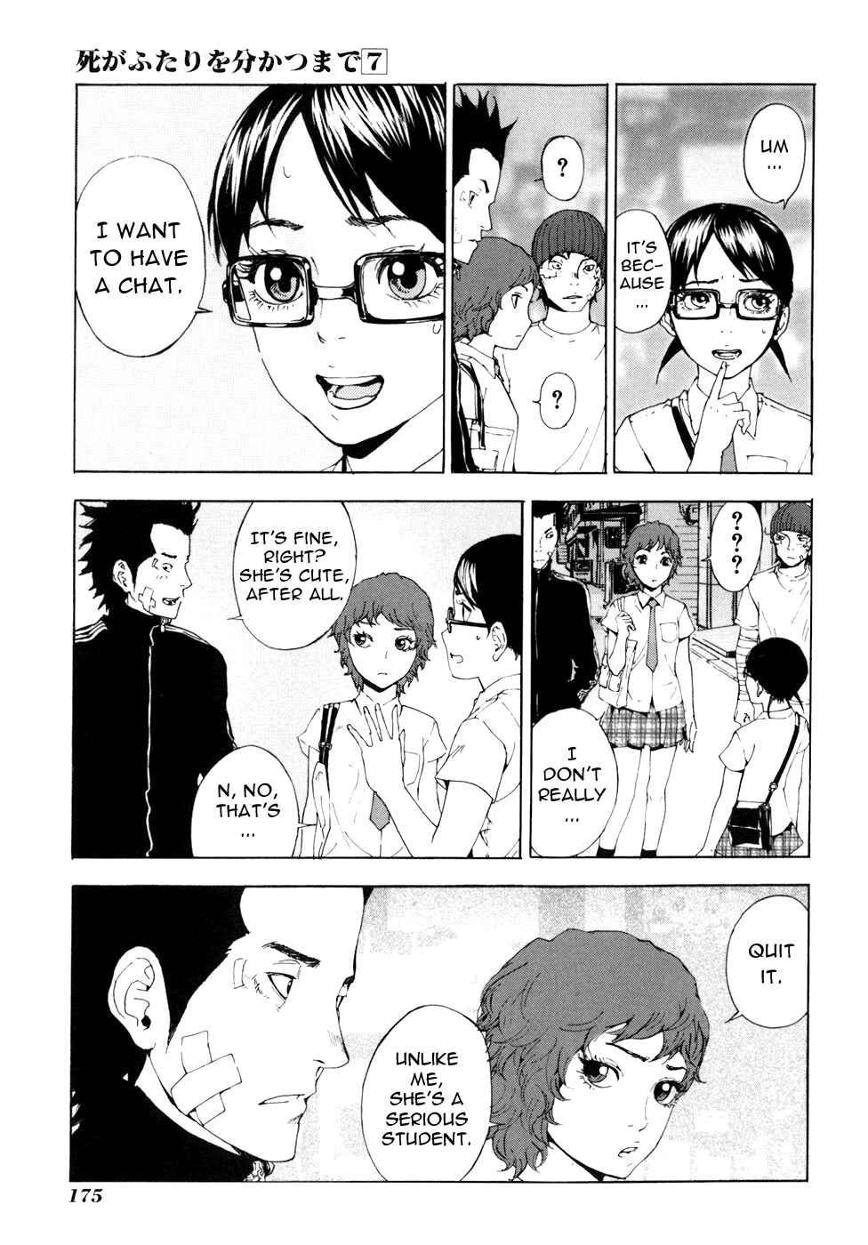 Page 8 Chapter 56 Shi ga Futari wo Wakatsu made