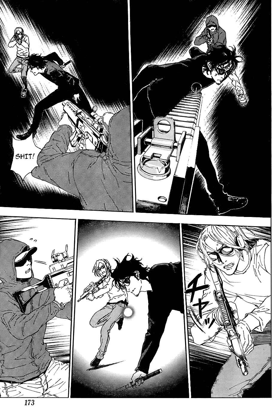 Page 13 Chapter 88 Shi ga Futari wo Wakatsu made