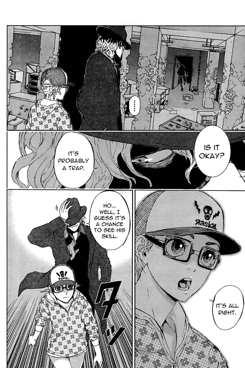 Page 16 Chapter 88 Shi ga Futari wo Wakatsu made