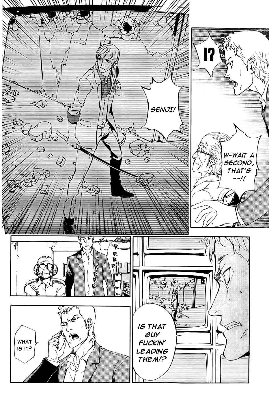 Page 4 Chapter 88 Shi ga Futari wo Wakatsu made