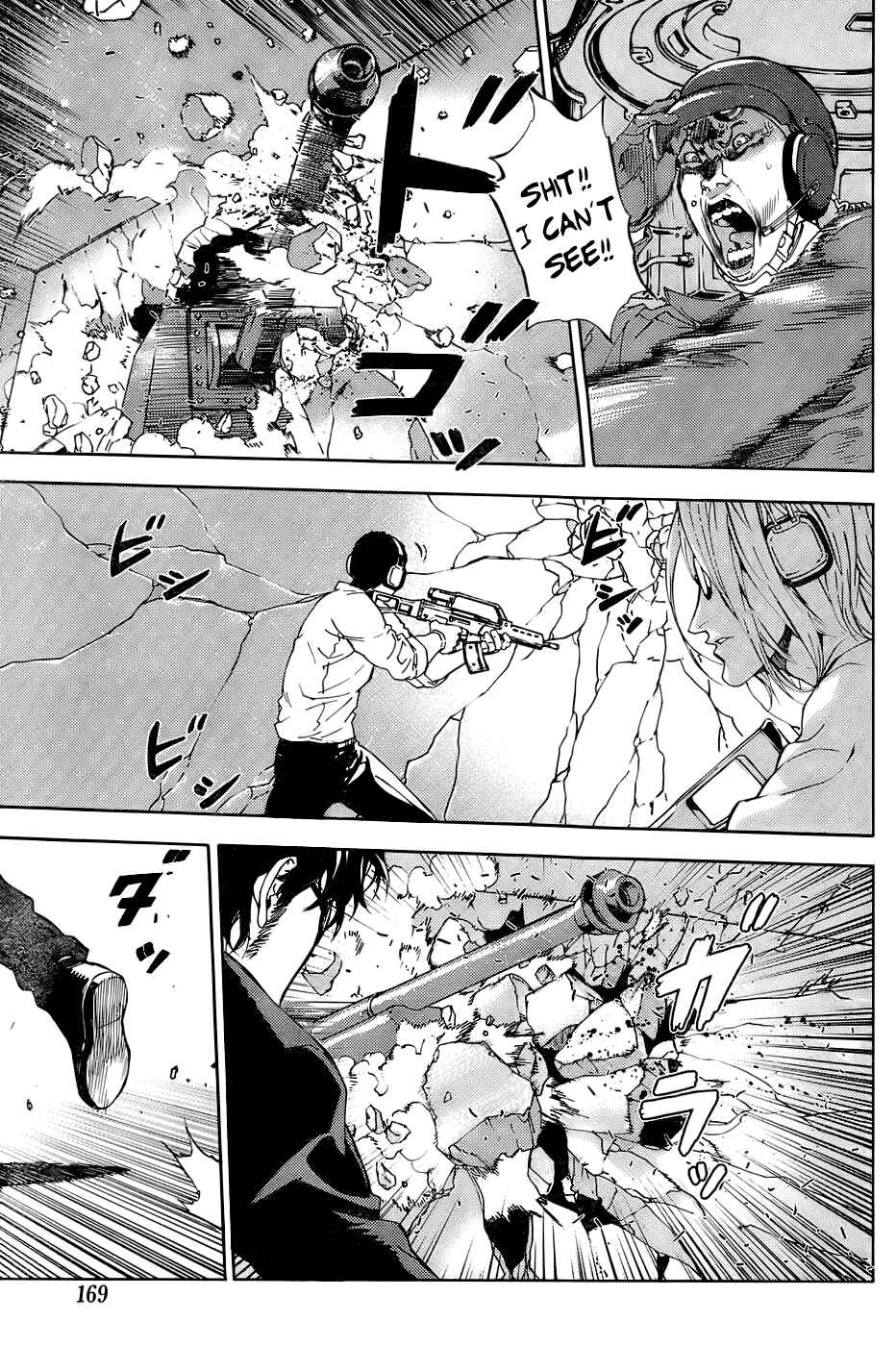 Page 9 Chapter 88 Shi ga Futari wo Wakatsu made