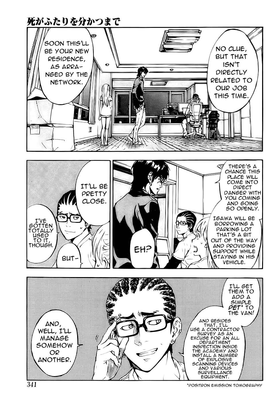 Page 22 Chapter 112 Shi ga Futari wo Wakatsu made