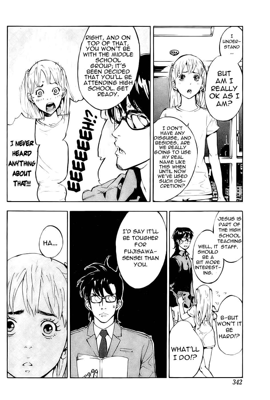 Page 23 Chapter 112 Shi ga Futari wo Wakatsu made