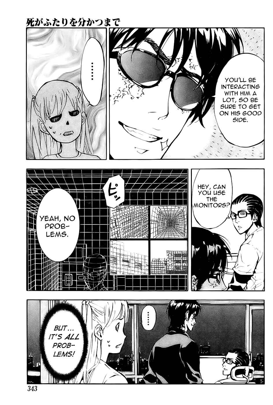 Page 24 Chapter 112 Shi ga Futari wo Wakatsu made