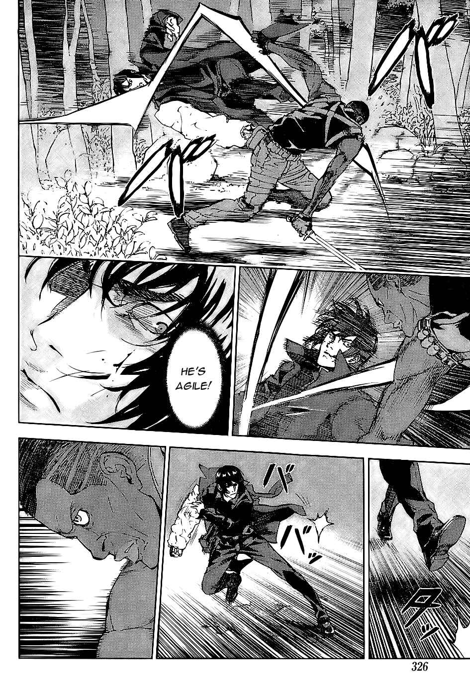 Page 7 Chapter 112 Shi ga Futari wo Wakatsu made