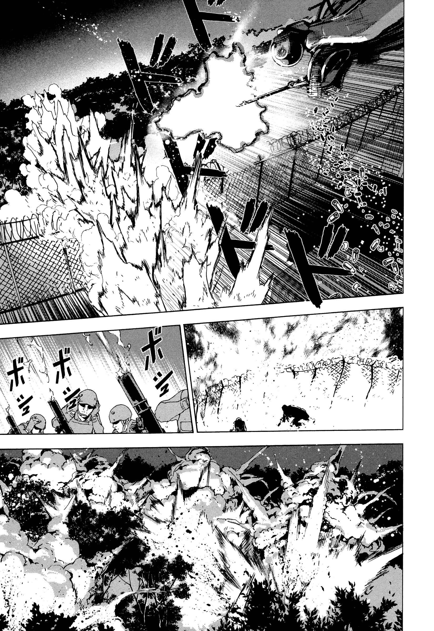 Page 11 Chapter 183 Shi ga Futari wo Wakatsu made