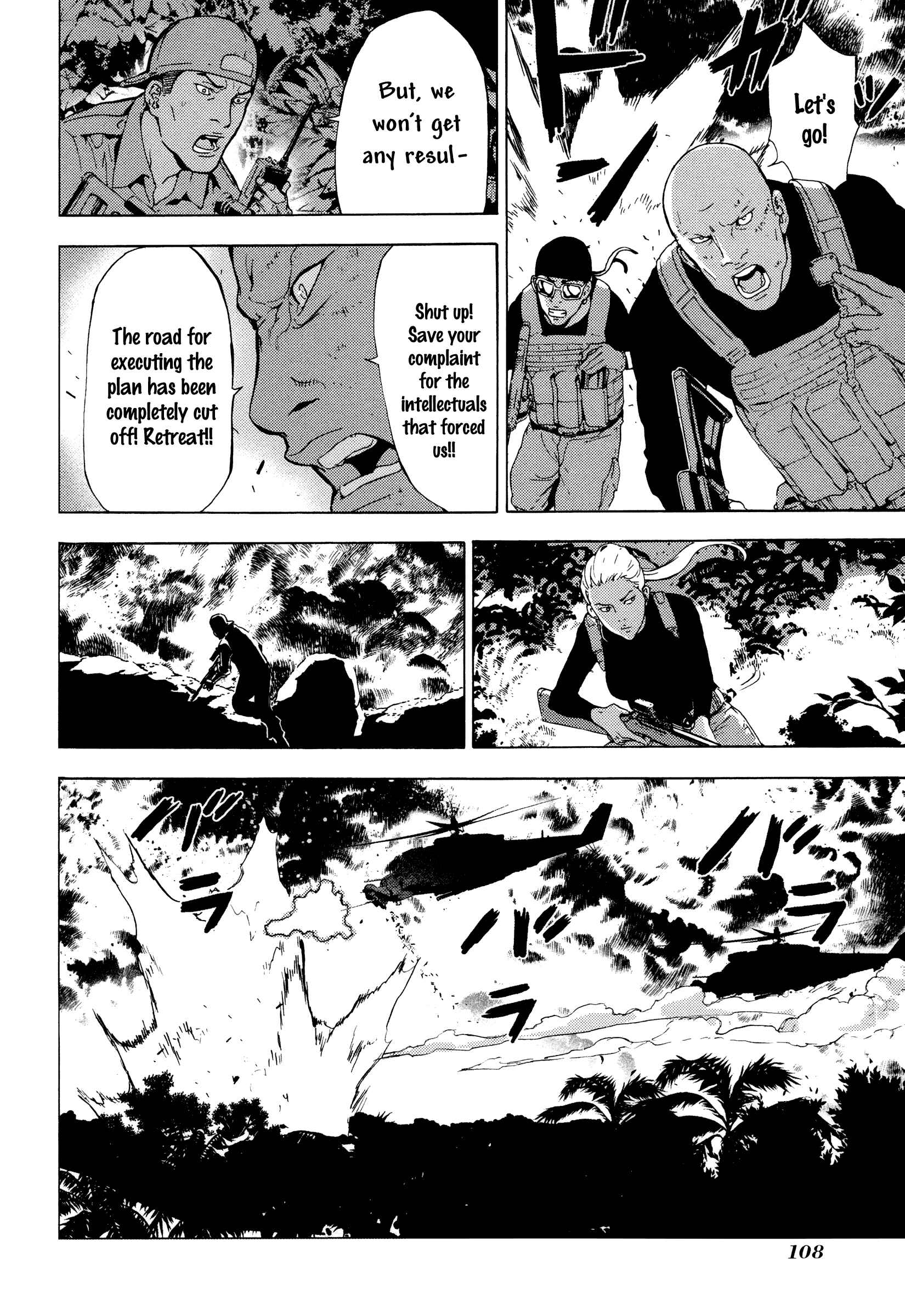 Page 12 Chapter 183 Shi ga Futari wo Wakatsu made