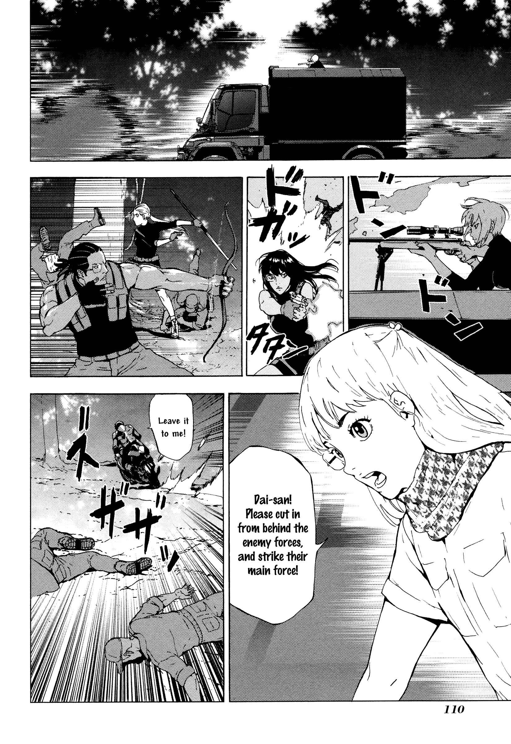 Page 14 Chapter 183 Shi ga Futari wo Wakatsu made