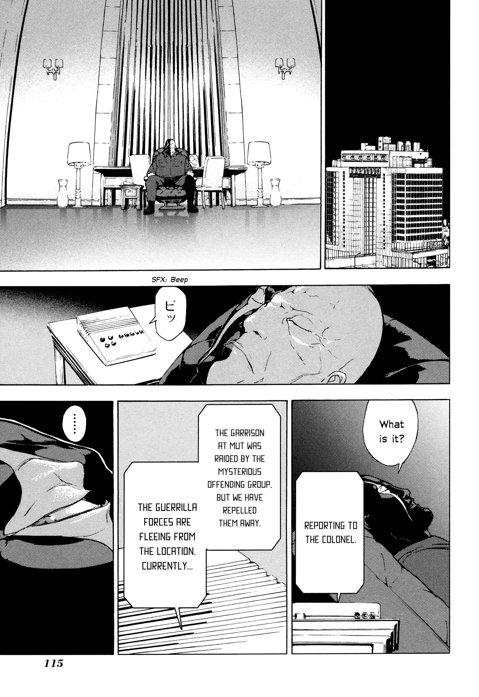 Page 19 Chapter 183 Shi ga Futari wo Wakatsu made
