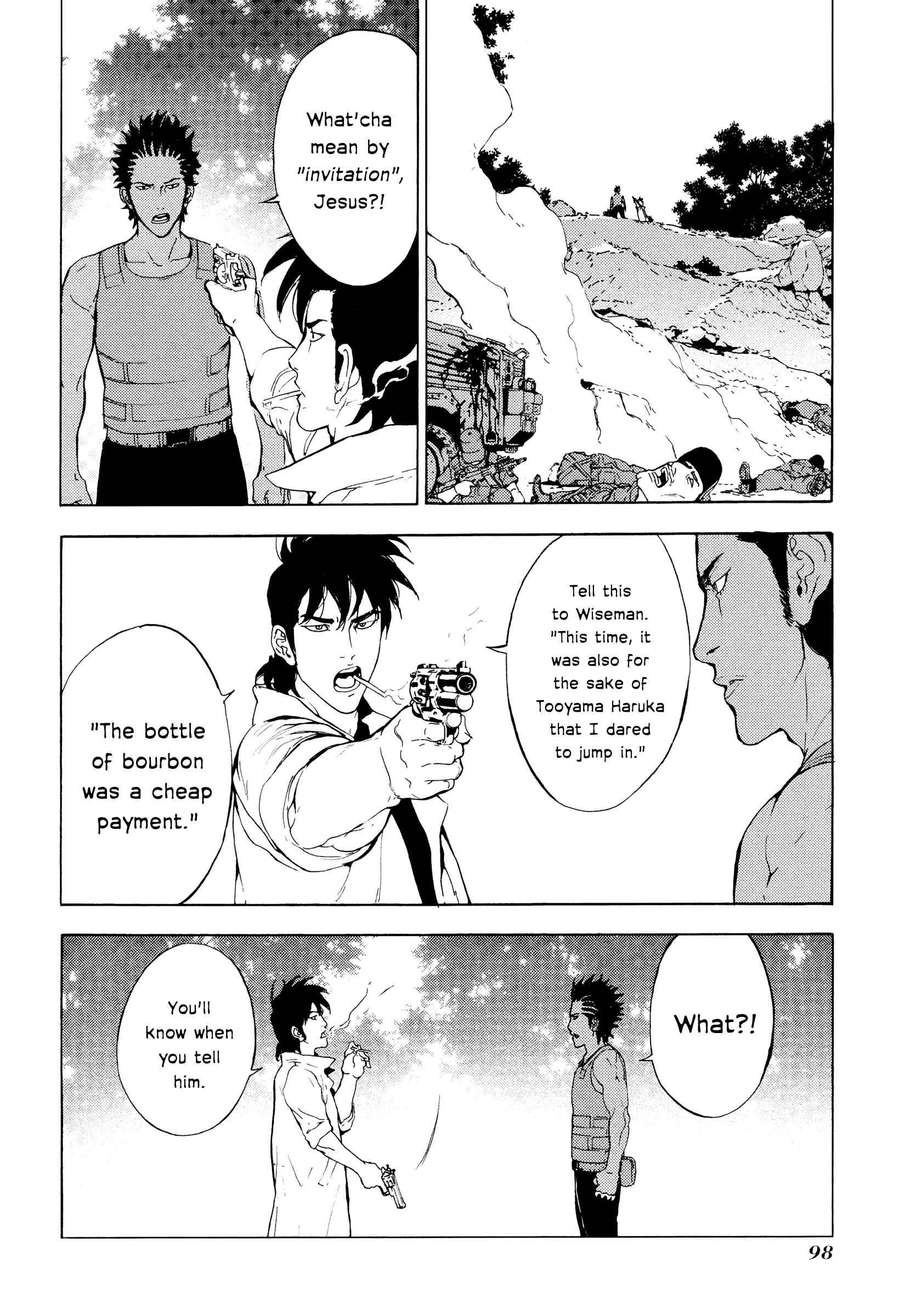 Page 2 Chapter 183 Shi ga Futari wo Wakatsu made