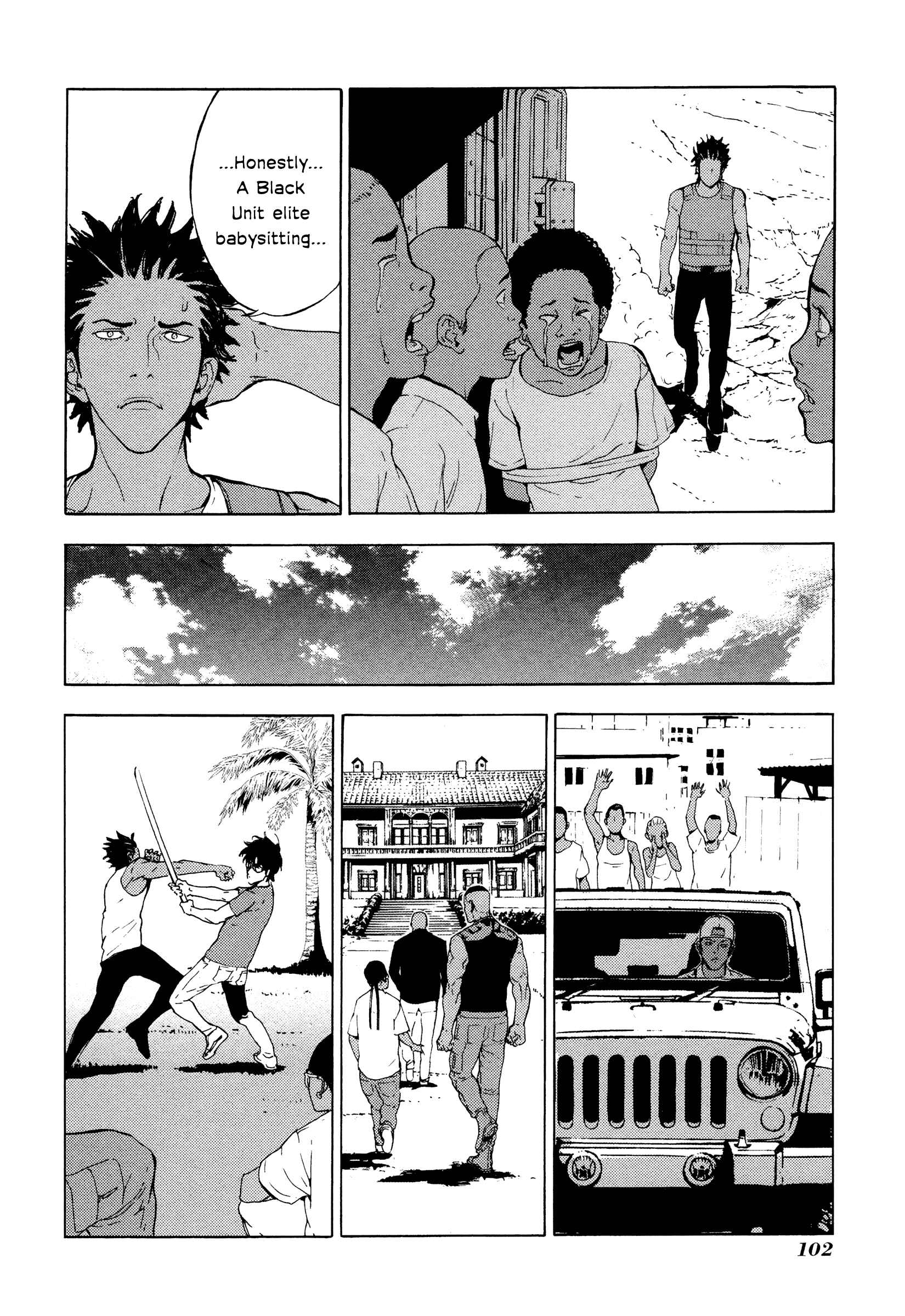 Page 6 Chapter 183 Shi ga Futari wo Wakatsu made