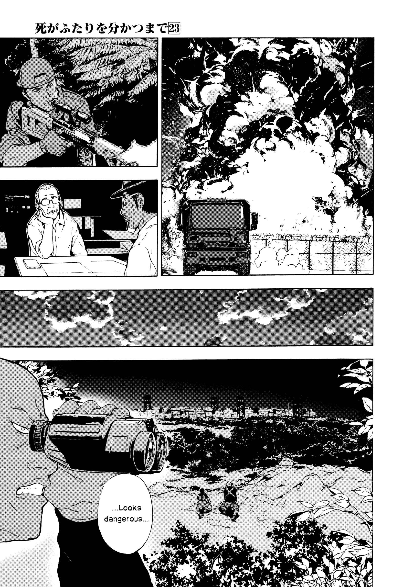 Page 7 Chapter 183 Shi ga Futari wo Wakatsu made