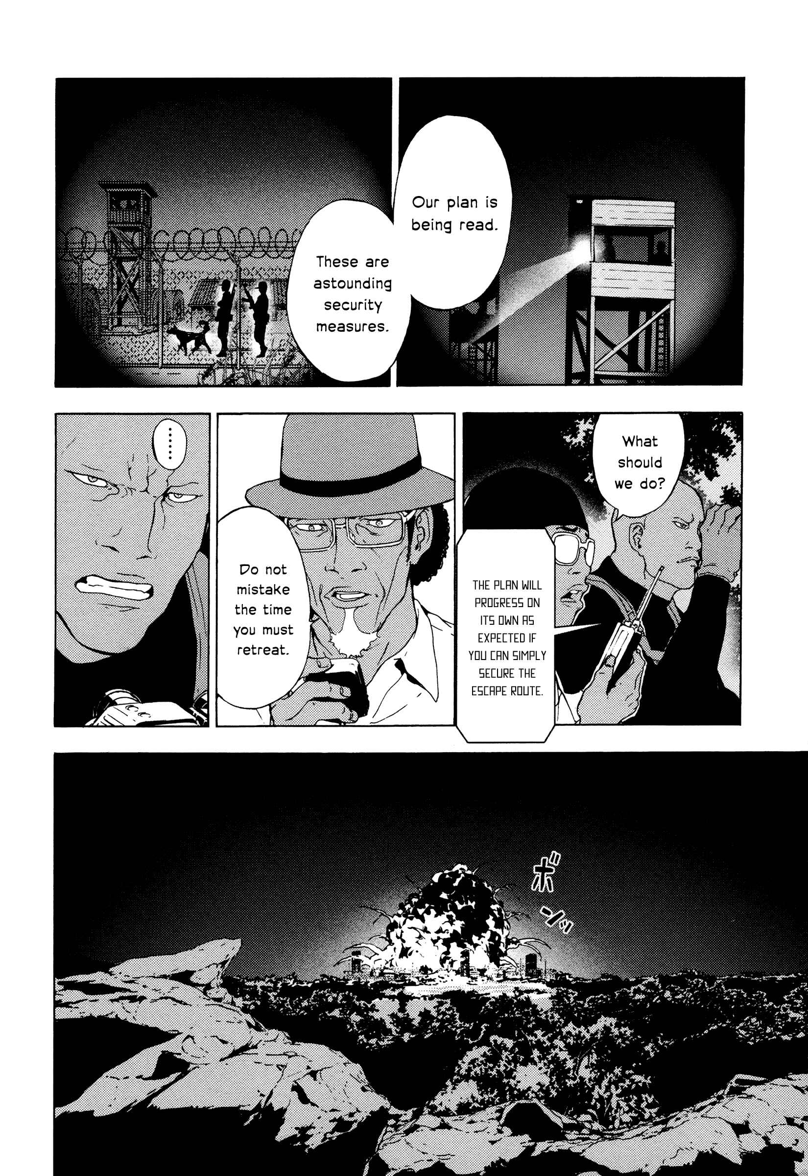 Page 8 Chapter 183 Shi ga Futari wo Wakatsu made