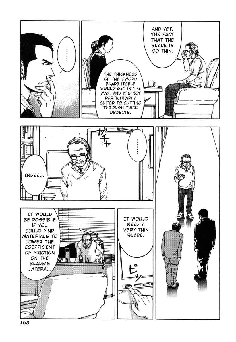 Page 19 Chapter 6 Shi ga Futari wo Wakatsu made