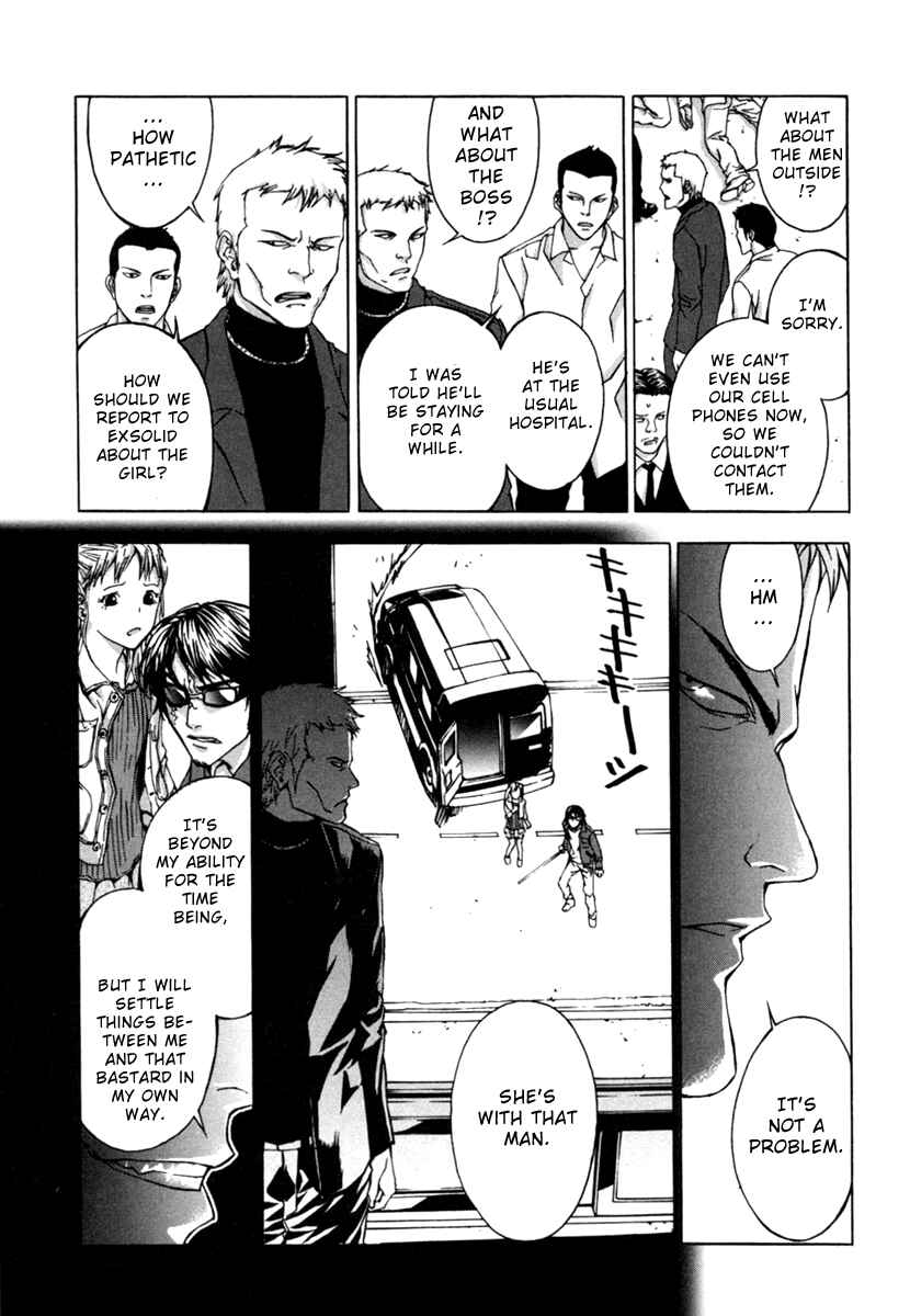 Page 9 Chapter 6 Shi ga Futari wo Wakatsu made