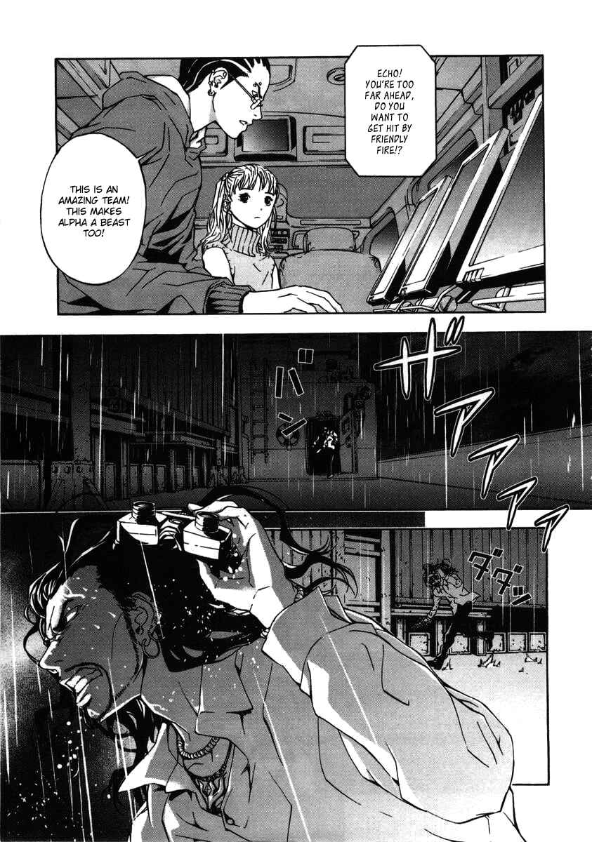 Page 12 Chapter 22 Shi ga Futari wo Wakatsu made