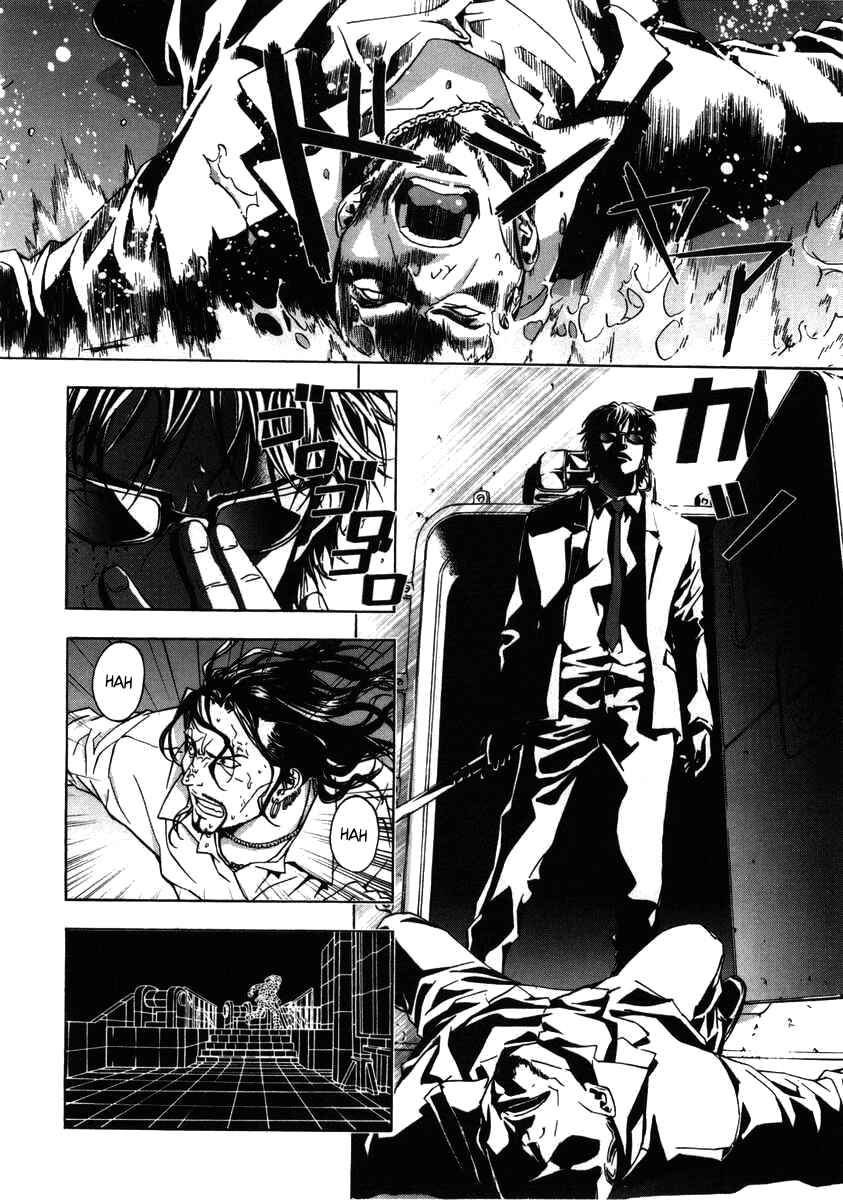 Page 13 Chapter 22 Shi ga Futari wo Wakatsu made