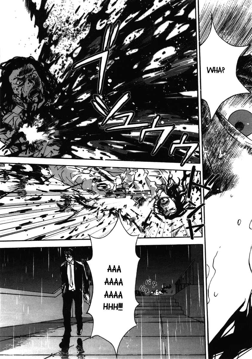 Page 24 Chapter 22 Shi ga Futari wo Wakatsu made