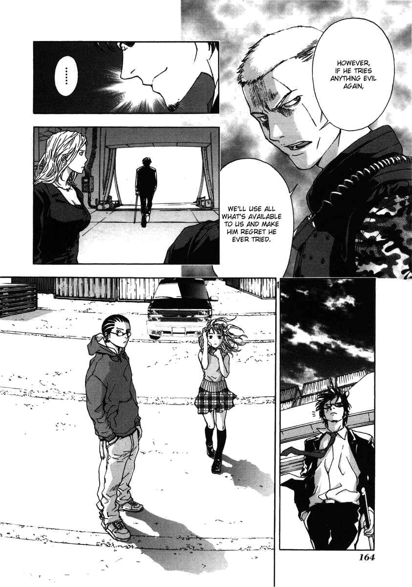 Page 27 Chapter 22 Shi ga Futari wo Wakatsu made